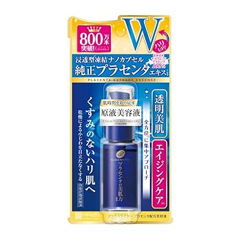 お得な2本セット！ フラコラ ホワイテスト プラセンタエキス原液 30ml 楽天市場】フラコラ ホワイテスト プラセンタエキス原液の通販